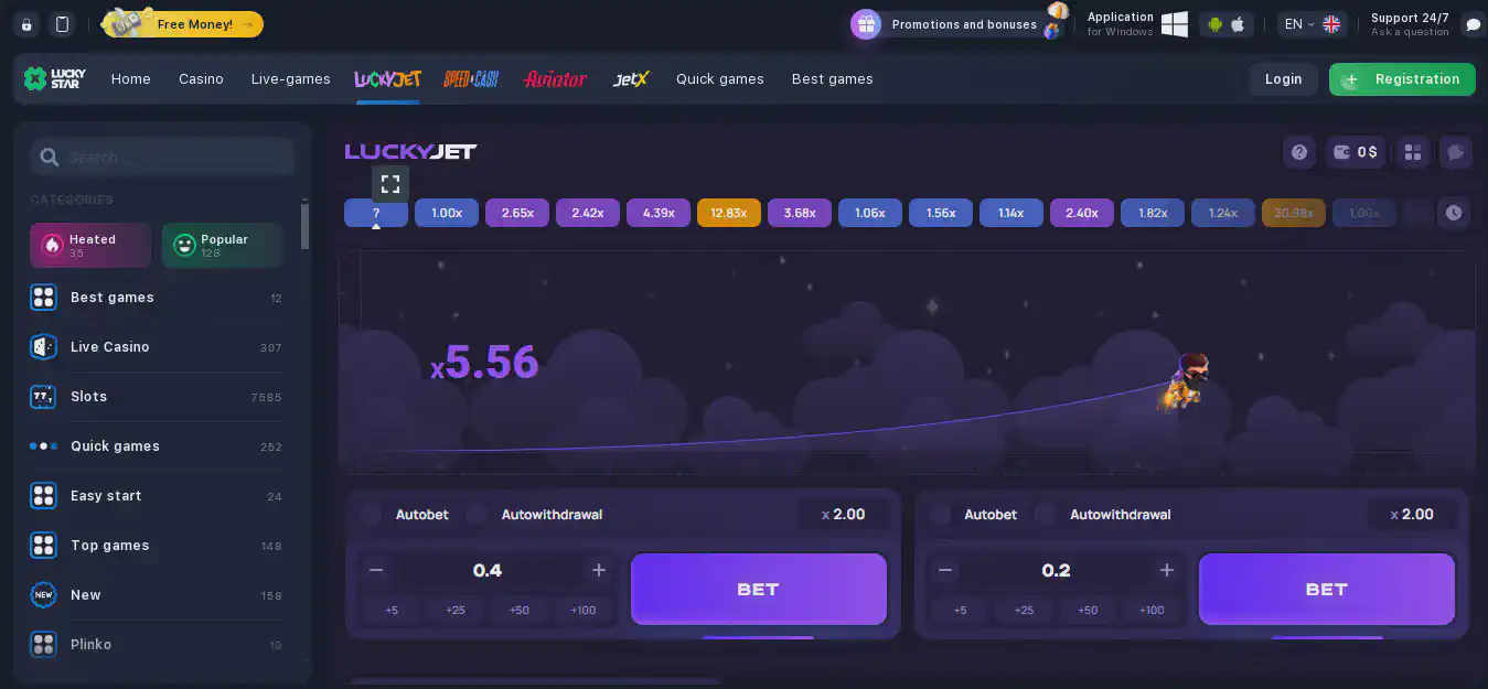 Lucky Jet gameplay