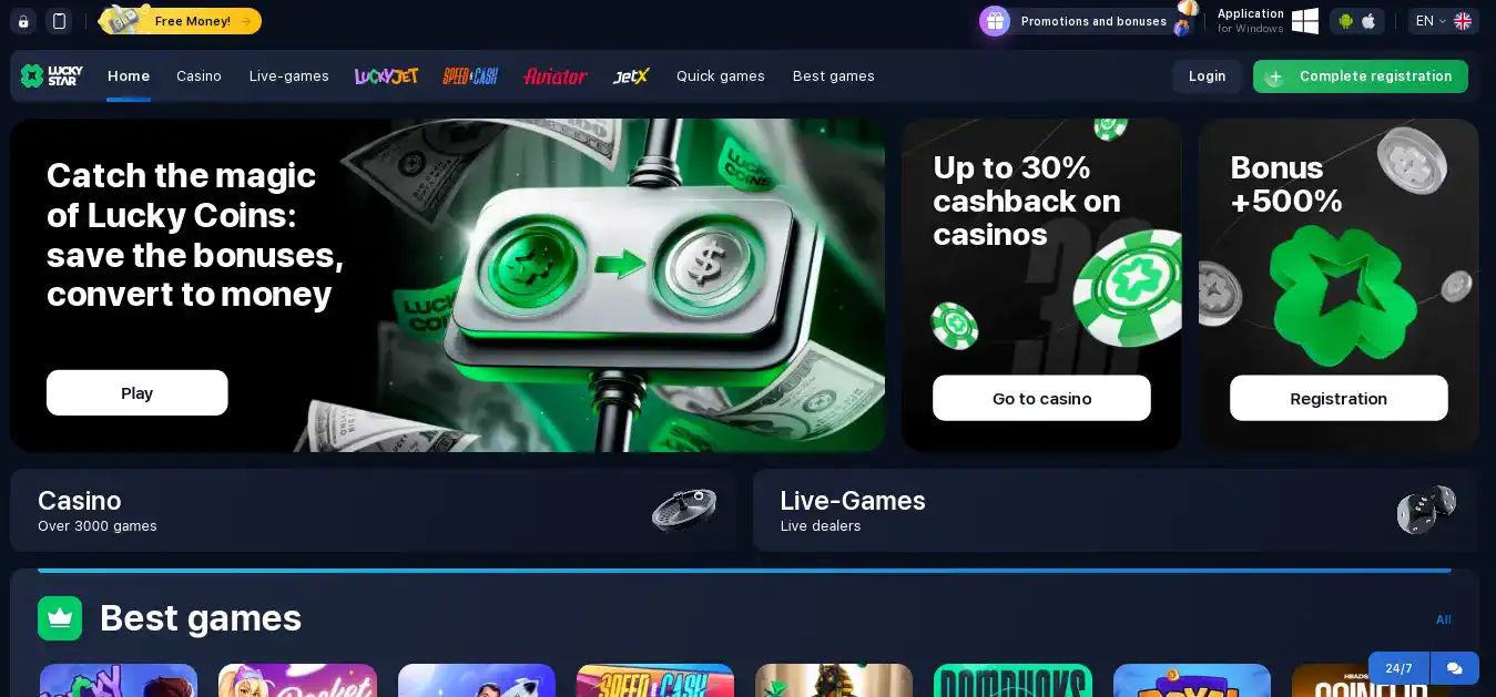 Lucky Star Lucky Jet