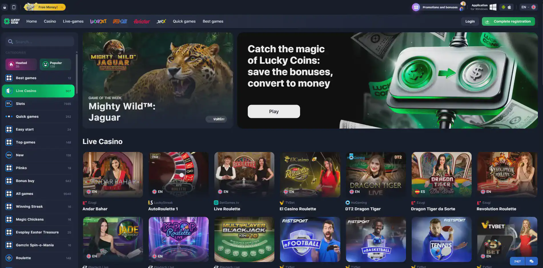 Lucky Star Casino
