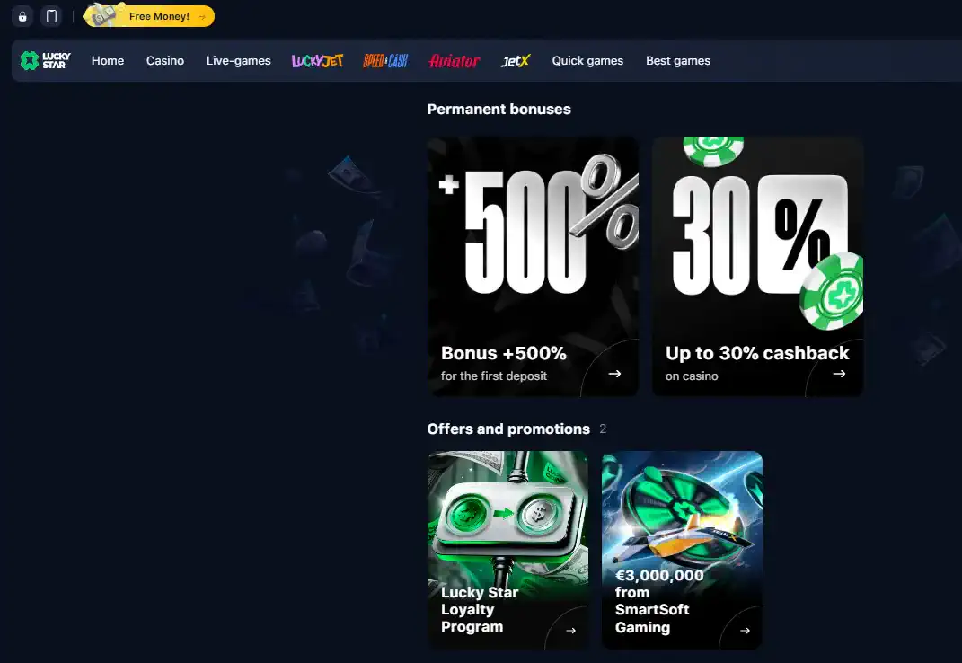 Lucky Star welcome bonus